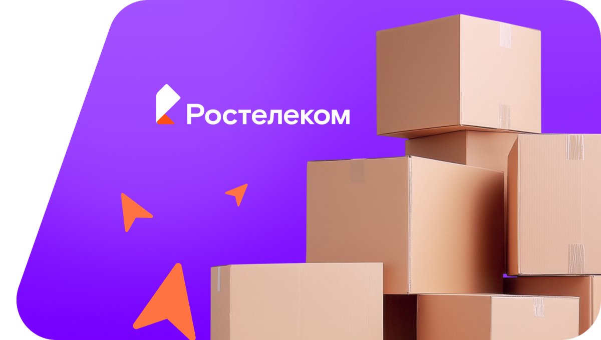Переезд в новую квартирув&nbsp;село Игорвары (Чувашская Республика)